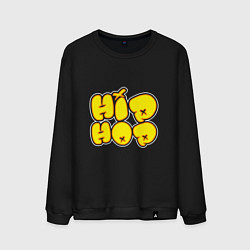 Свитшот хлопковый мужской Hip Hop Life, цвет: черный