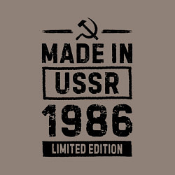 Свитшот хлопковый мужской Made in USSR 1986 limited edition, цвет: утренний латте — фото 2