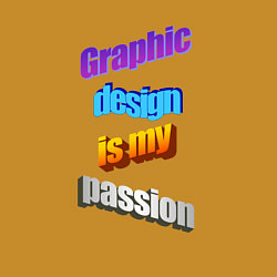 Свитшот хлопковый мужской Graphic design is my passion в стиле WordArt, цвет: горчичный — фото 2