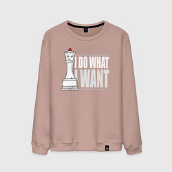 Свитшот хлопковый мужской Я делаю что хочу белый ферзь, цвет: пыльно-розовый