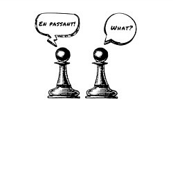 Свитшот хлопковый мужской Взятие на проходе! Что?, цвет: белый — фото 2