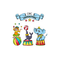 Свитшот хлопковый мужской Цирковое представление, цвет: белый — фото 2