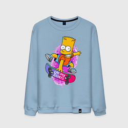 Свитшот хлопковый мужской Барт Симпсон на скейтборде - Eat my shorts!, цвет: мягкое небо