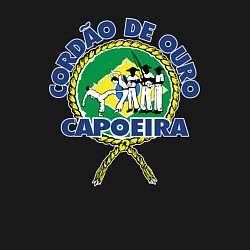 Свитшот хлопковый мужской Cordao de ouro Capoeira flag of Brazil, цвет: черный — фото 2