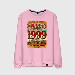 Свитшот хлопковый мужской Классика 1999, цвет: светло-розовый