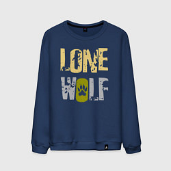 Свитшот хлопковый мужской Lone Wolf - одинокий волк, цвет: тёмно-синий