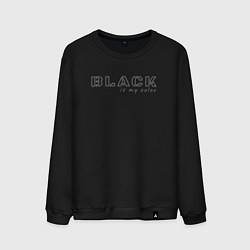 Свитшот хлопковый мужской Black is my color, цвет: черный