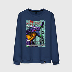 Мужской свитшот EVA 01 Poster - Evangelion