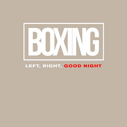 Свитшот хлопковый мужской Boxing good night, цвет: миндальный — фото 2