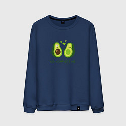 Свитшот хлопковый мужской Влюбленные авокадо Милые авокадики, цвет: тёмно-синий