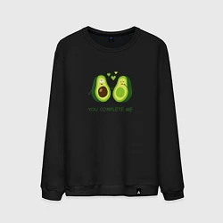 Свитшот хлопковый мужской Влюбленные авокадо Милые авокадики, цвет: черный