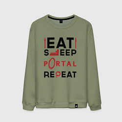 Мужской свитшот Надпись: eat sleep Portal repeat