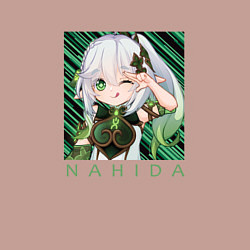 Свитшот хлопковый мужской Нахида Малая властительница Кусанали, цвет: пыльно-розовый — фото 2