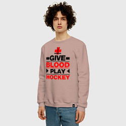 Свитшот хлопковый мужской Дайте крови - игра в хоккей, цвет: пыльно-розовый — фото 2