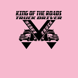 Свитшот хлопковый мужской Дальнобойщик король дорог, цвет: светло-розовый — фото 2