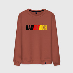 Свитшот хлопковый мужской VAGODROCH, цвет: кирпичный