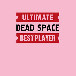 Свитшот хлопковый мужской Dead Space: Ultimate Best Player, цвет: светло-розовый — фото 2