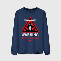 Мужской свитшот Evangelion третий удар