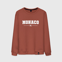 Свитшот хлопковый мужской Monaco football club классика, цвет: кирпичный