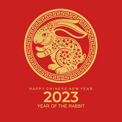 Свитшот хлопковый мужской Year of rabbit, year of the rabbit 2023, цвет: красный — фото 2