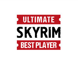 Свитшот хлопковый мужской Skyrim: Ultimate Best Player, цвет: белый — фото 2