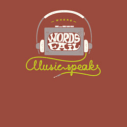 Свитшот хлопковый мужской Плеер кассетный и наушники ретро, цвет: кирпичный — фото 2