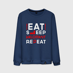 Мужской свитшот Надпись eat sleep Valorant repeat