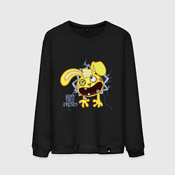 Мужской свитшот Cuddles