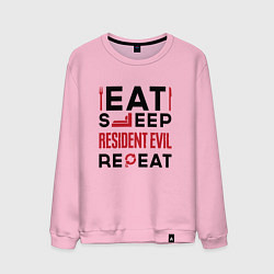 Свитшот хлопковый мужской Надпись: eat sleep Resident Evil repeat, цвет: светло-розовый