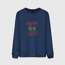 Мужской свитшот Happy New Layer