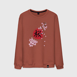 Свитшот хлопковый мужской Цветущая вишня и красный круг с японским иероглифо, цвет: кирпичный