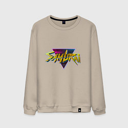 Свитшот хлопковый мужской Киберпанк cамурай, цвет: миндальный