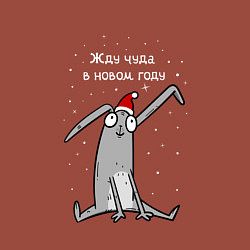 Свитшот хлопковый мужской Кролик ждет чуда в новом году, цвет: кирпичный — фото 2