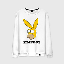 Свитшот хлопковый мужской Simpboy - rabbit Homer, цвет: белый