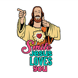Свитшот хлопковый мужской Jesus Christ love u, цвет: белый — фото 2