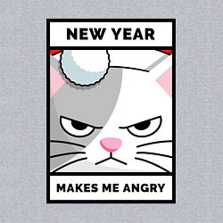 Свитшот хлопковый мужской Меня злит новый год, цвет: меланж — фото 2