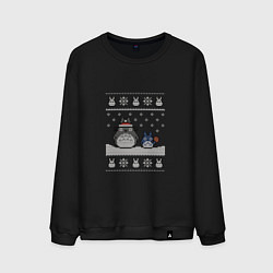 Мужской свитшот Новогодние тоторики - ugly sweater