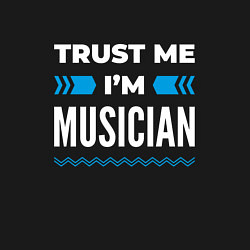 Свитшот хлопковый мужской Trust me Im musician, цвет: черный — фото 2