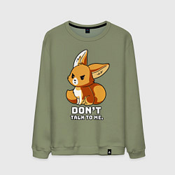 Мужской свитшот Offended fox