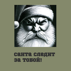 Свитшот хлопковый мужской Санта следит за тобой, цвет: авокадо — фото 2