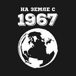 Свитшот хлопковый мужской На Земле с 1967 с краской на темном, цвет: черный — фото 2