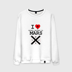 Мужской свитшот I love thirty seconds to mars