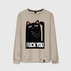 Свитшот хлопковый мужской Black cat - fuck you, цвет: миндальный