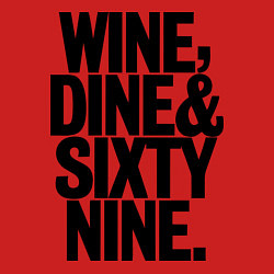 Свитшот хлопковый мужской Wine, dine and sixty nine, цвет: красный — фото 2