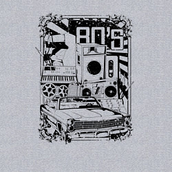 Свитшот хлопковый мужской Ретро вещи 80-х, цвет: меланж — фото 2