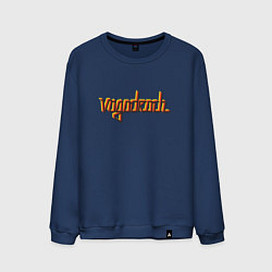 Свитшот хлопковый мужской Vagodroch SSSR STYLE, цвет: тёмно-синий