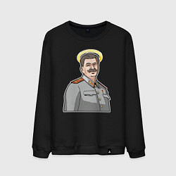 Мужской свитшот Сталин с нимбом
