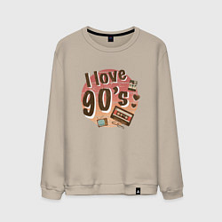 Свитшот хлопковый мужской I love 90-s, цвет: миндальный