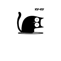 Свитшот хлопковый мужской Куку Cat, цвет: белый — фото 2