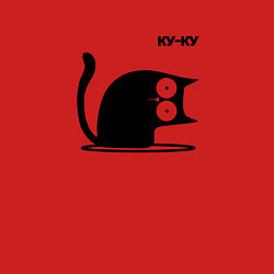 Свитшот хлопковый мужской Куку Cat, цвет: красный — фото 2